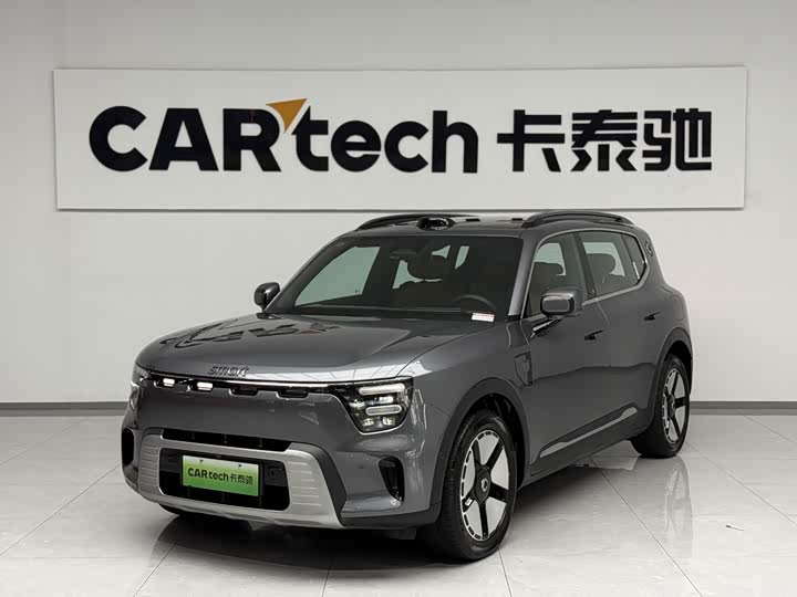 Smart #5, 2025 — купить в Липецке под ключ