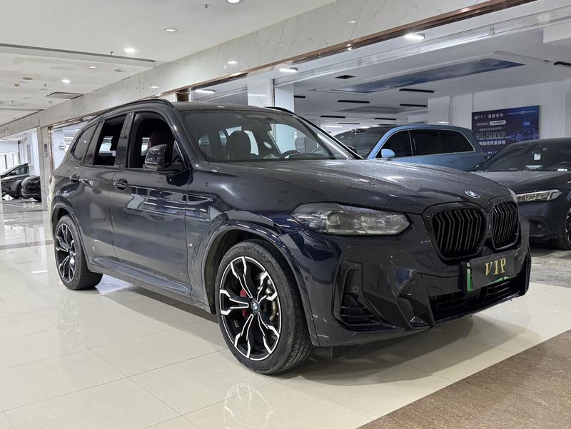 BMW iX3, 2022 — фото 3 из 10