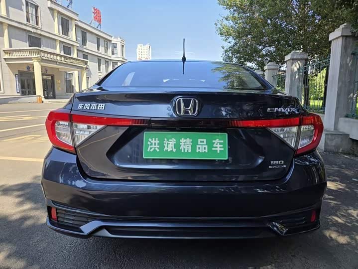 Honda Envix, 2023 — фото 9 из 9