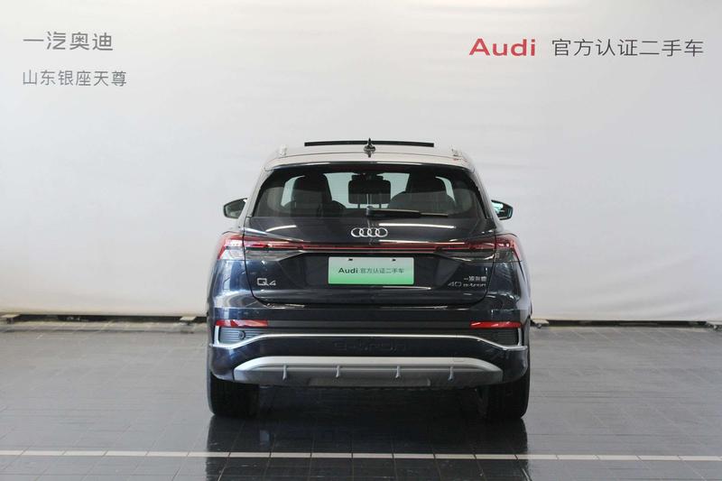 Audi Q4 e-tron, 2025 — фото 3 из 10