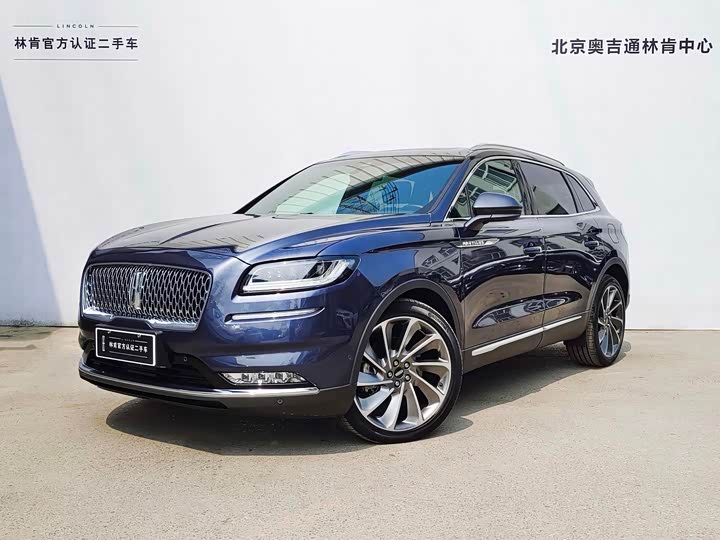Lincoln Nautilus, 2024 — купить в Смоленске под ключ