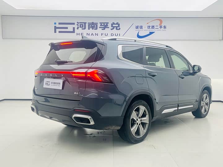 Geely Okavango L, 2022 — фото 4 из 9