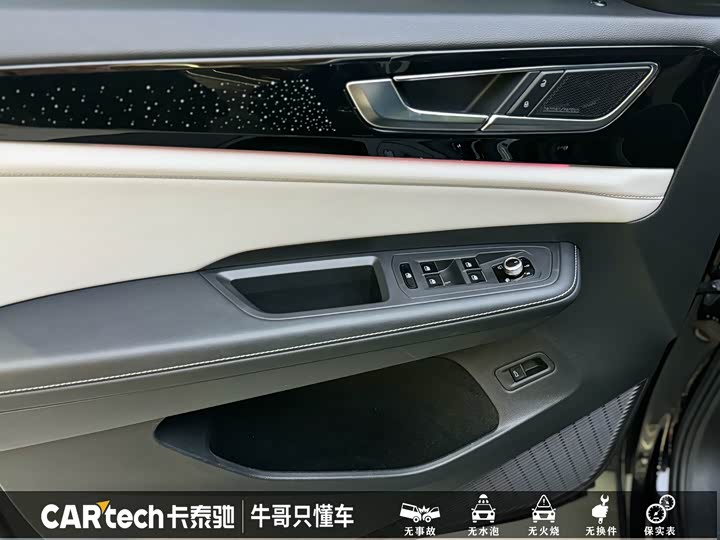 Volkswagen Teramont Pro, 2022 — фото 9 из 9