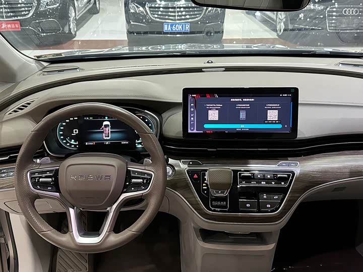Roewe iMax 8, 2024 — фото 8 из 9