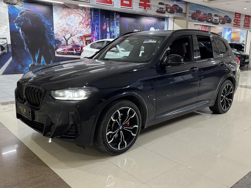 BMW iX3, 2022 — купить в Тамбове под ключ