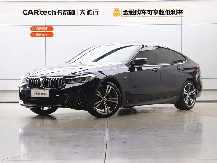 BMW 6 Series GT, 2024 — купить в Санкт-Петербурге под ключ