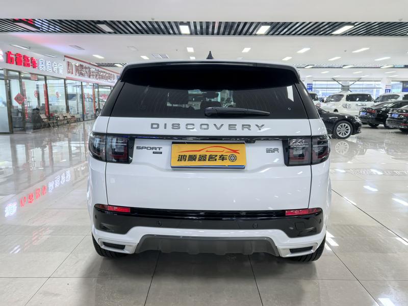 Land Rover Discovery Sport, 2022 — фото 5 из 10