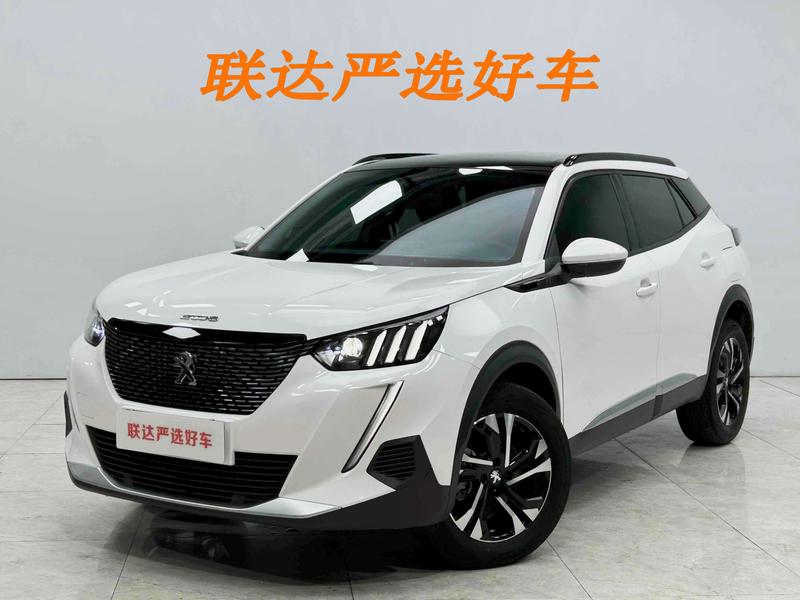 Peugeot 2008, 2024 — купить в Саранске под ключ