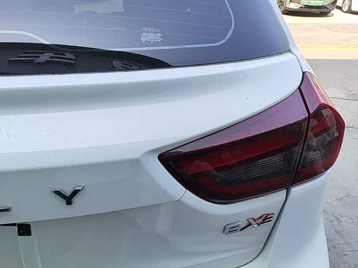 Geely Geometry EX3, 2021 — фото 8 из 9