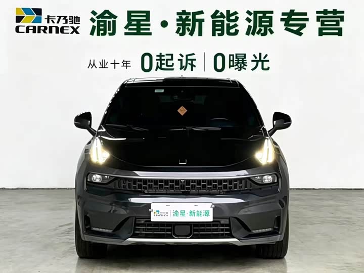 Lynk & Co 05 EM-P Hybrid, 2022 — фото 2 из 9
