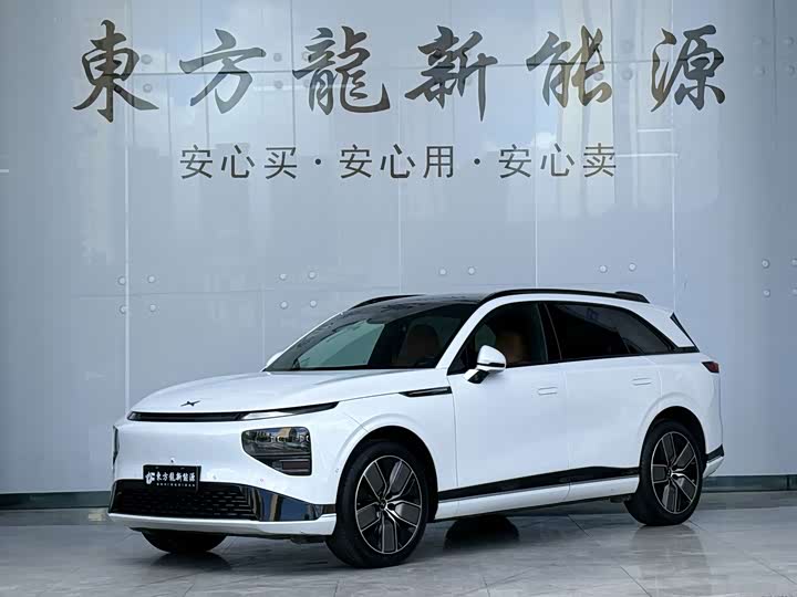 XPeng G9, 2022 — купить в Ульяновске под ключ
