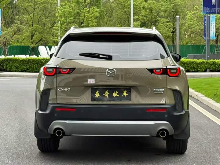 Mazda CX-50, 2024 — фото 8 из 9