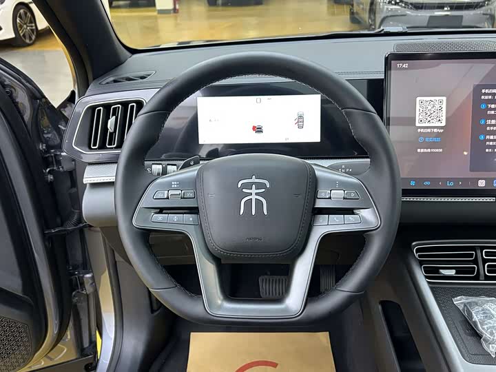 BYD Song Pro Hybrid, 2026 — фото 7 из 9