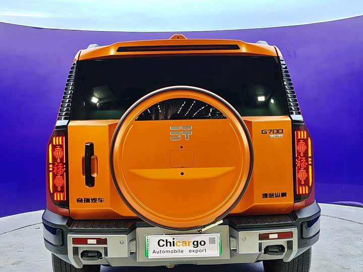 Jetour Zongheng G700, 2025 — фото 7 из 9