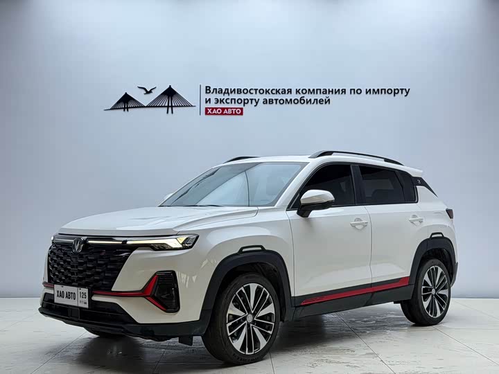 Changan CS35 Plus, 2023 — купить в Курске под ключ