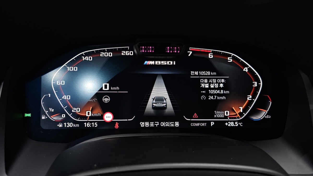 BMW 8 Series, 2024 — фото 7 из 12