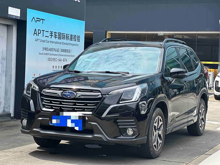 Subaru Forester, 2022 — купить в Калуге под ключ