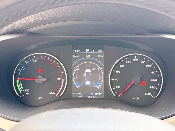 BYD Song Max Hybrid, 2021 — фото 8 из 9
