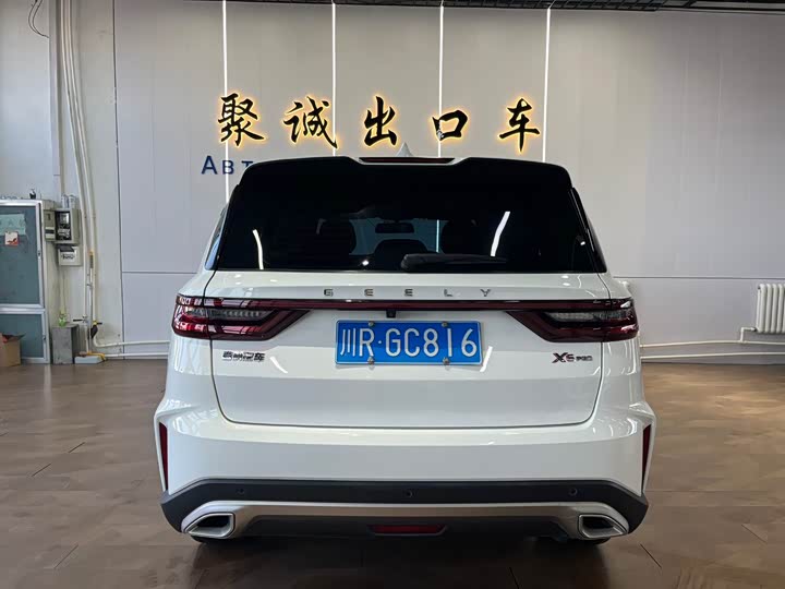 Geely Vision X6, 2022 — фото 8 из 9