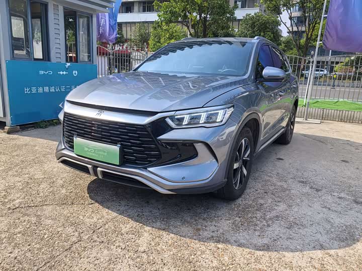 BYD Song Pro Hybrid, 2024 — купить в Смоленске под ключ