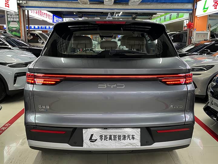 BYD Song Pro Hybrid, 2024 — фото 5 из 9