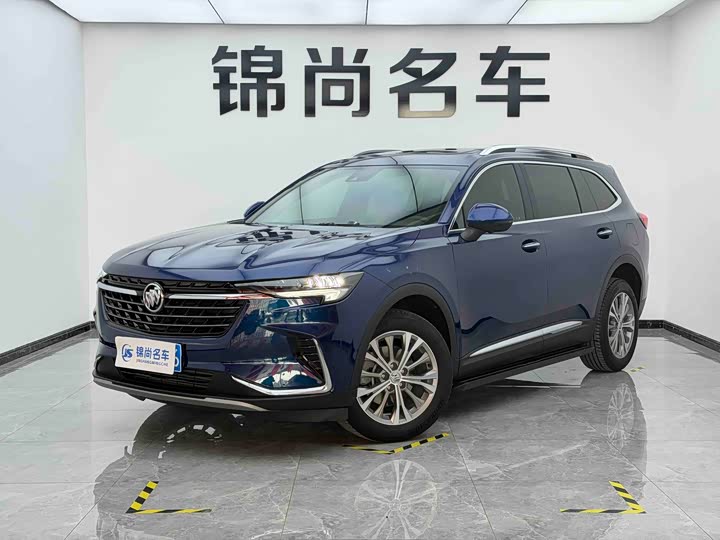 Buick Envision Plus, 2023 — купить в Калуге под ключ