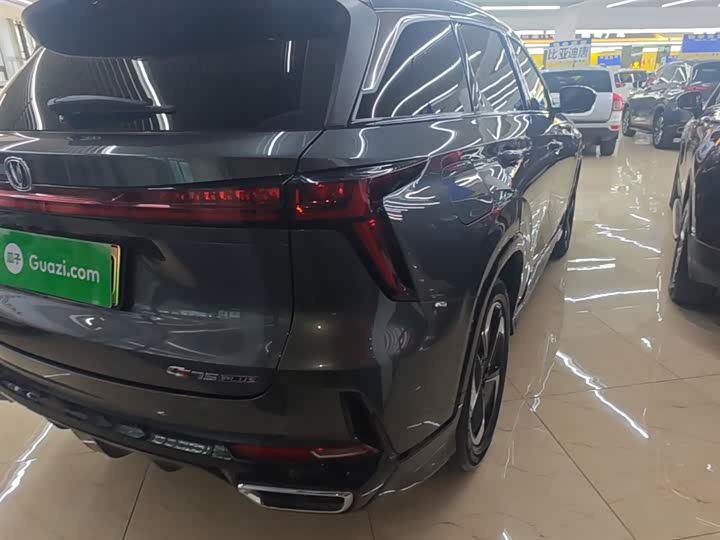 Changan CS75 Plus iDD, 2023 — фото 8 из 9