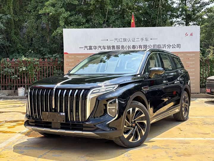 Hongqi HS7 Hybrid, 2024 — купить в Санкт-Петербурге под ключ