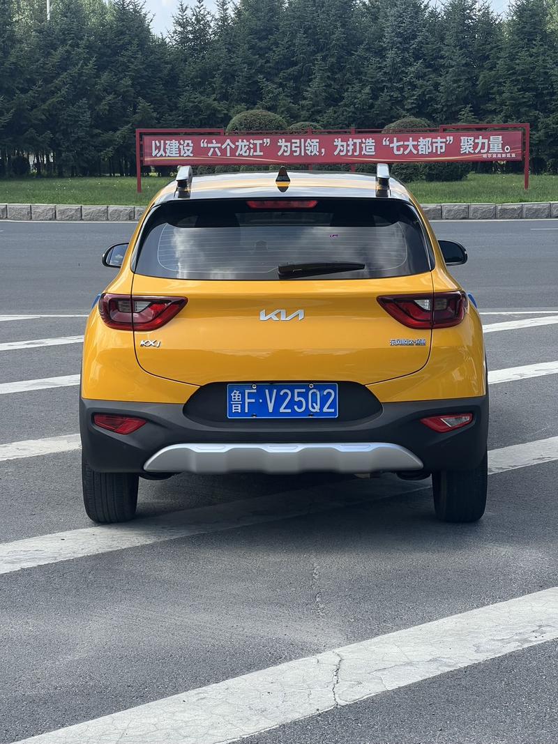 Kia KX1, 2022 — фото 5 из 12
