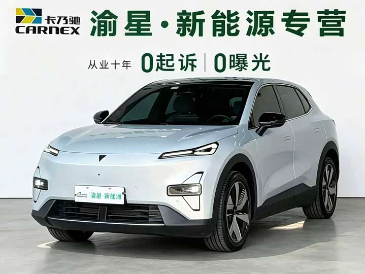 Changan Deepal S05, 2025 — купить в Самаре под ключ