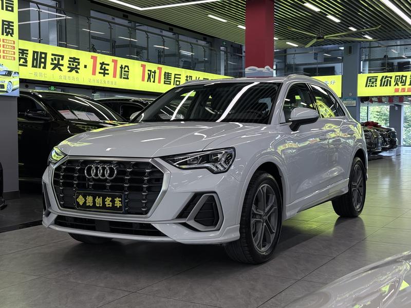 Audi Q3, 2025 — купить в Курске под ключ