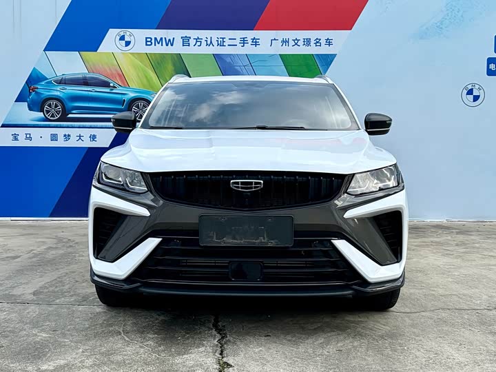 Geely Coolray, 2024 — фото 2 из 9