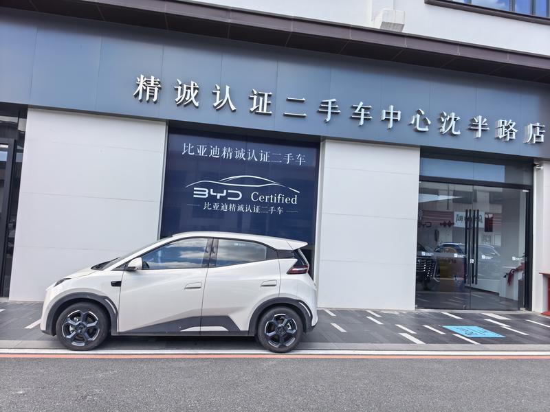 BYD Seagull, 2025 — фото 3 из 10