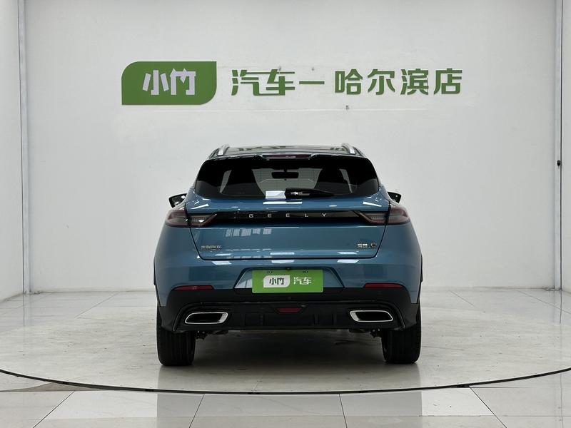 Geely Emgrand GS, 2022 — фото 6 из 12