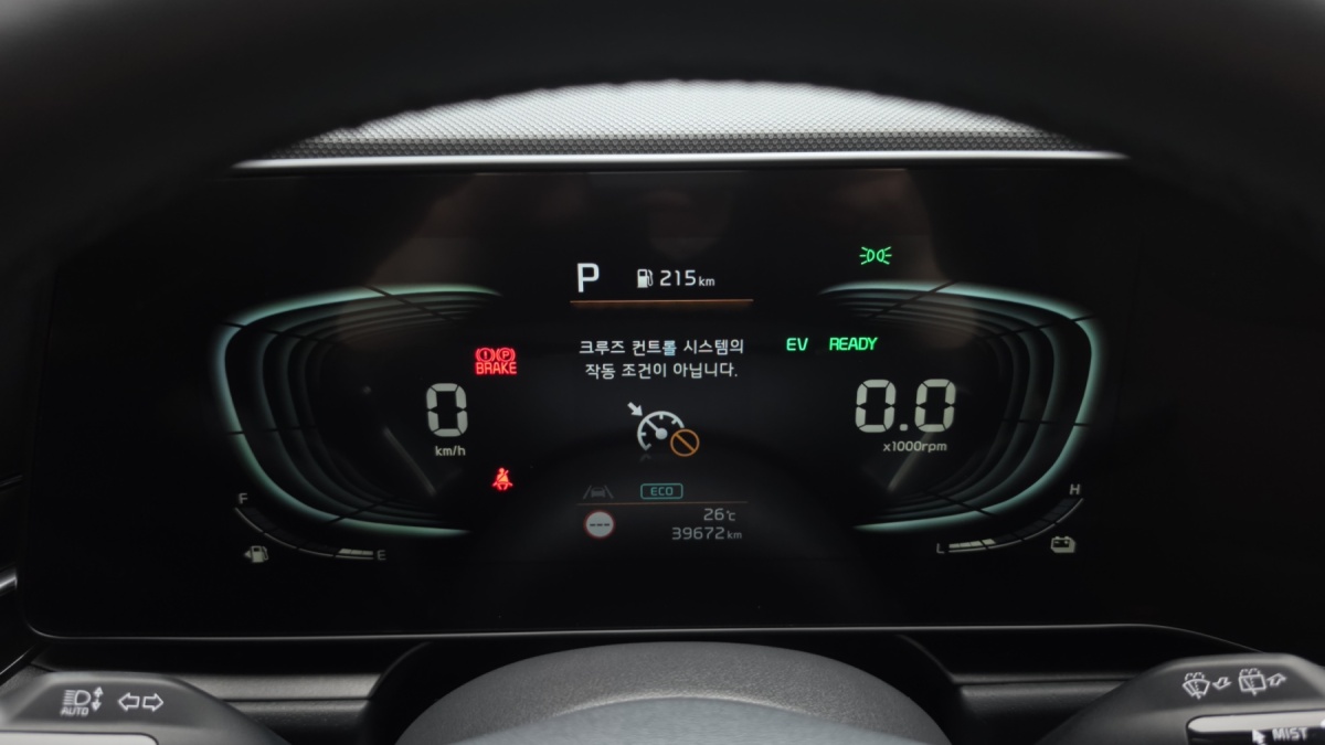 Kia Niro, 2023 — фото 8 из 12