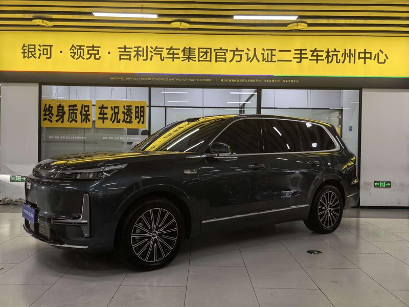 Geely Galaxy M9, 2025 — купить в Ярославле под ключ