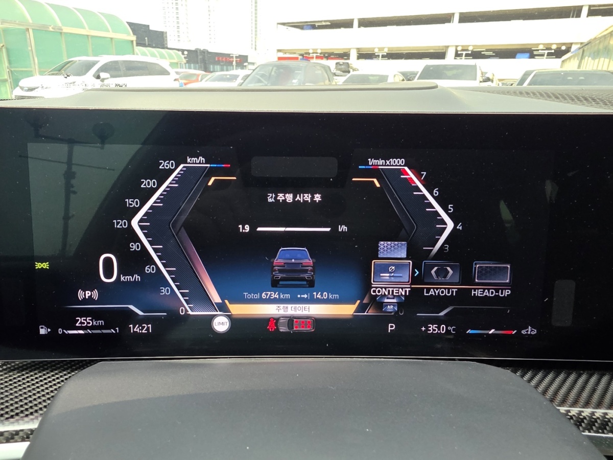 BMW X7, 2025 — фото 7 из 12