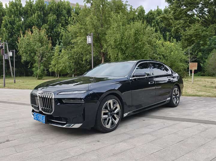 BMW 7 Series, 2023 — купить в Перми под ключ
