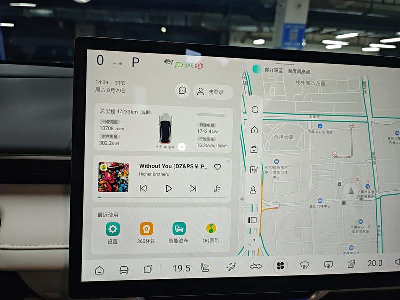 Changan Deepal S07 (S7), 2023 — фото 6 из 12