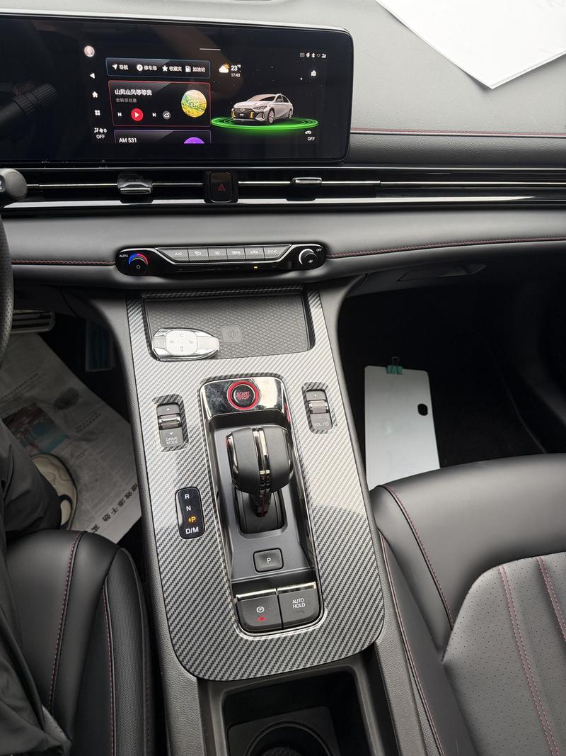 GAC Trumpchi Empow R, 2023 — фото 11 из 12