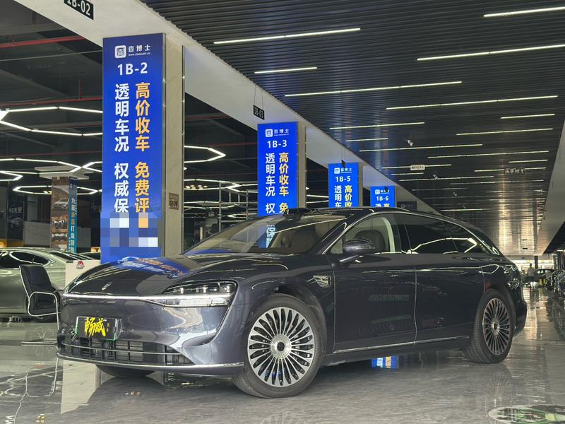 Stelato S9T, 2025 — купить в Ульяновске под ключ