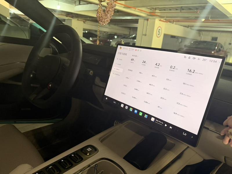 Xiaomi SU7, 2024 — фото 7 из 11