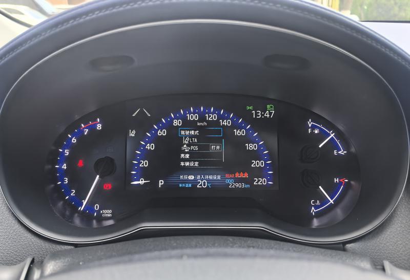 Toyota C-HR, 2023 — фото 9 из 12