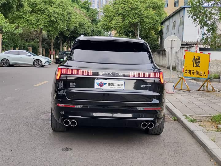 Lynk & Co 09 EM-P Hybrid, 2023 — фото 5 из 9