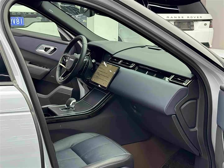 Land Rover Range Rover Velar, 2023 — фото 8 из 9
