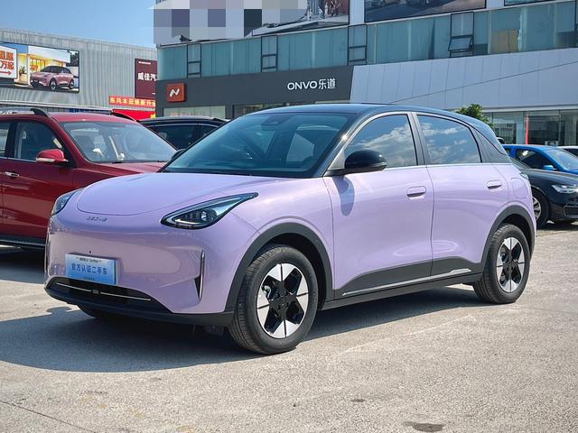 Geely Galaxy Geome, 2025 — купить в Оренбурге под ключ