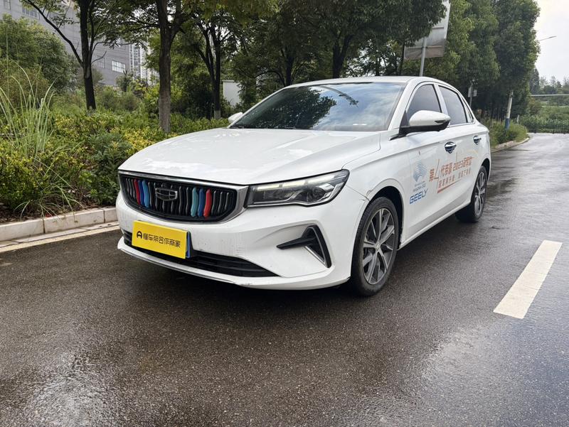 Geely Emgrand, 2023 — купить в Казани под ключ