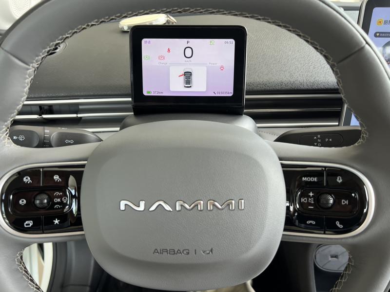 Dongfeng Yipai Nano 01, 2024 — фото 7 из 11