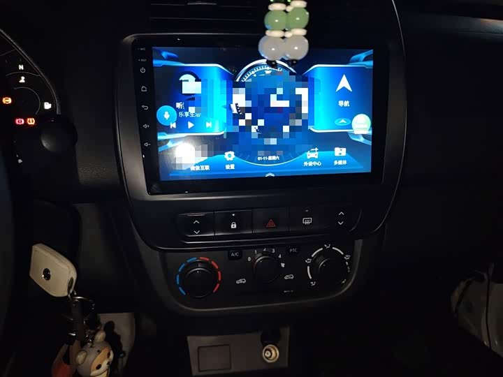 Dongfeng Yipai Nano EX1, 2021 — фото 9 из 9