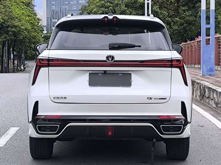 Changan CS75 Plus, 2023 — фото 5 из 9